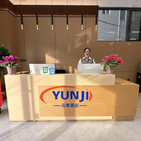 YunJi Hotel
