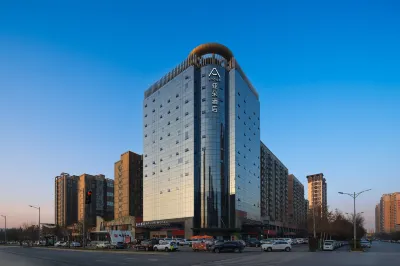 Atour Hotel Xi'an North Railway Station Hongqi Factory Subway Station Hotel a Xi'an