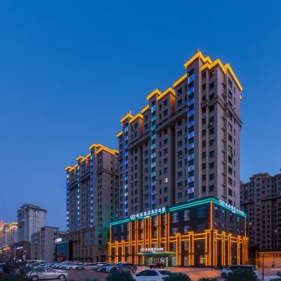 希岸酒店（延吉西站萬達廣場店） 鄰近中國優秀旅遊城市延吉的酒店