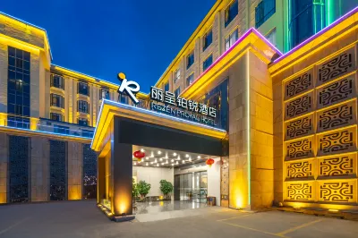 Li Cheng Bo Rui Hotel (Guangzhou Olympic Sports Center International Financial City Branch) Отели рядом с достопримечательностью «Пикшань Парк»