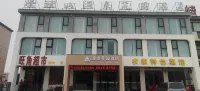 Laoshan Hot Spring Garden Hotel