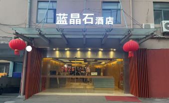 Shuyang Blue Crystal Hotel (Sanma Commercial Plaza Branch)