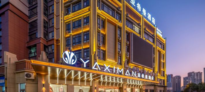 YAXIMAN Hotel Hotels in Qujing