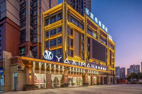 YAXIMAN Hotel
