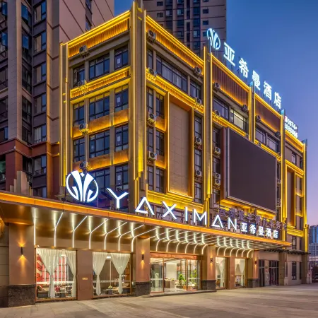 YAXIMAN Hotel