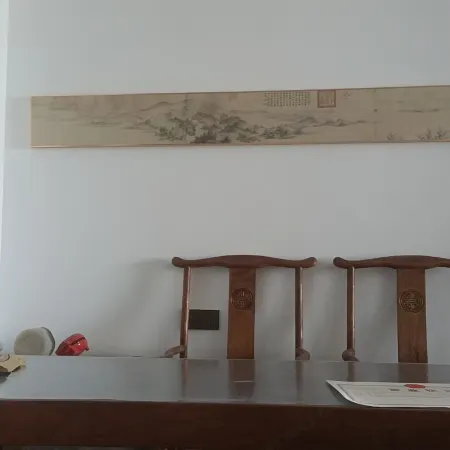 BANJIANG.YUNJU INN