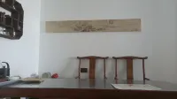 BANJIANG.YUNJU INN