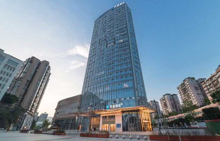 HanTing Hotel (Dazhou Luofu Plaza)