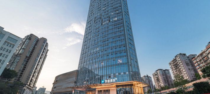 HanTing Hotel (Dazhou Luofu Plaza) Hotele w: Dazhou
