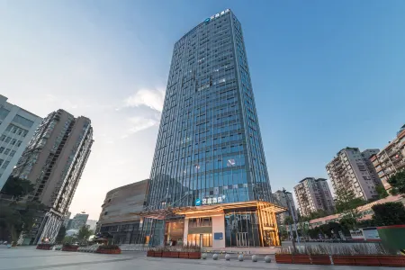 HanTing Hotel (Dazhou Luofu Plaza) Отели рядом с достопримечательностью «Sichuan University of Arts and Sciences (Lianhu Campus)»