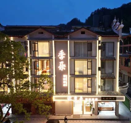 Jiduo Smart Hotel (Phoenix Ancient City Branch)