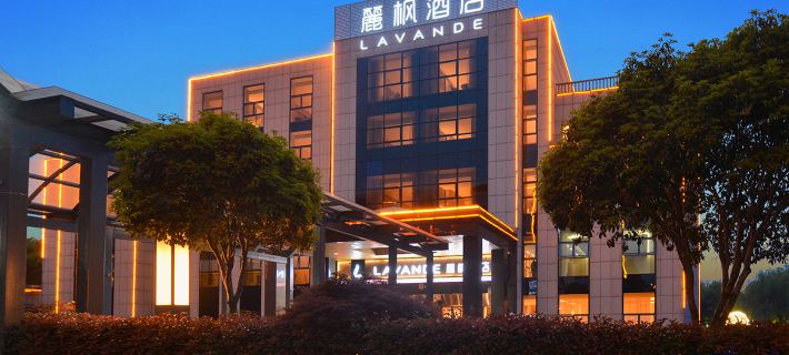 Lavande Hotel Nanjing Lukou International Airport Chenhong Branch Hotels in Nanjing