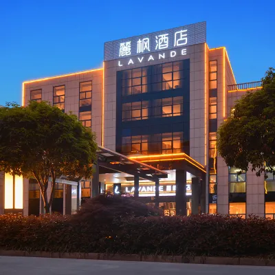 Lavande Hotel Nanjing Lukou International Airport Chenhong Branch Hotels near Lukou Intl. Airport