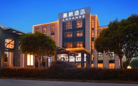 Lavande Hotel Nanjing Lukou International Airport Chenhong Branch