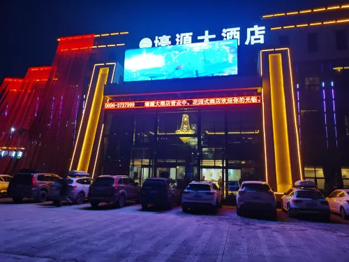 Nyima Haoyuan Grand Hotel Hotels in Nyima