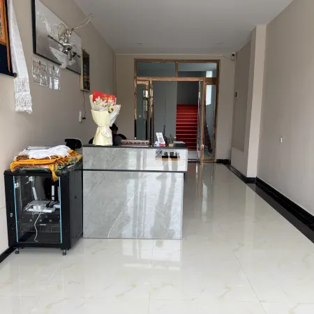 Blue Whale E-sports Homestay