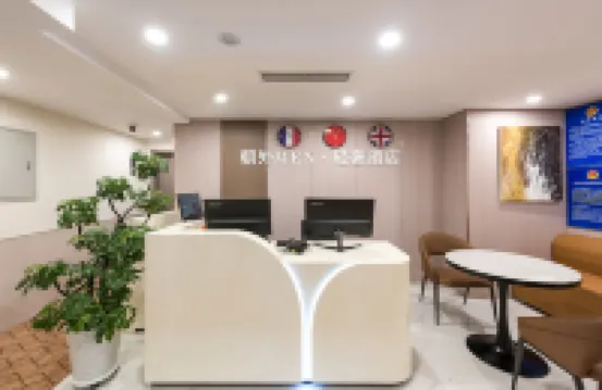 ChaoWai MEN•Luxury Boutique Hotel（Beijing Gongti Chaoyangmen Subway Station Store）