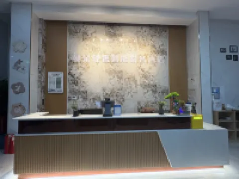 Mando Luxury Smart Audio-Visual Hotel (Weihai Huoju 8th Street International Coastal Baths)