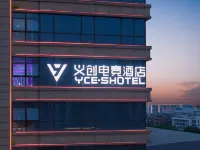 YCE•SHOTEL Yichuang E-Sports Hotel (Niansanli) Hotel di Niansanli