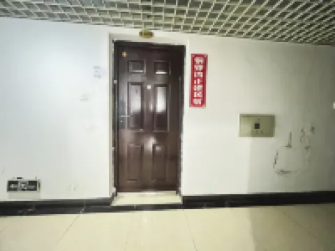 Tongluowan Zhengjian Homestay (Beijing Road) - Homestays