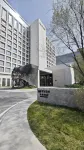 Even Hotel Yining Hotels in Кульджа