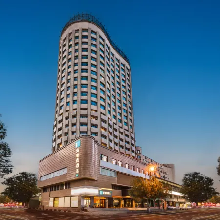 i Electronic Sports Hotel (Changchun People's Square Subway Station Huoli City)