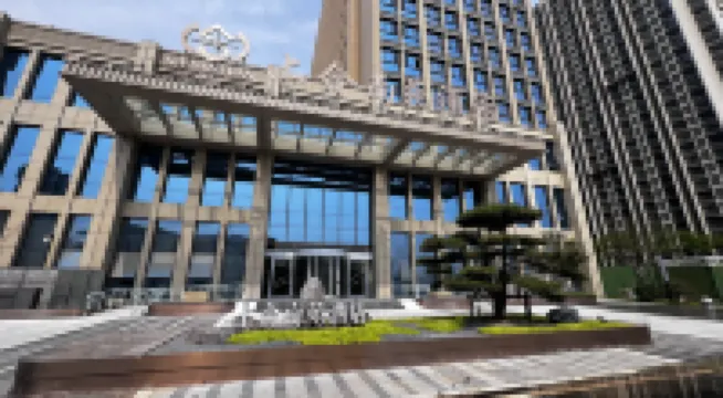 Shanghe Nanyuan Hotel