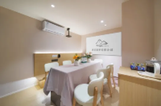 Journey Dream Boutique hotel (Nanjing Xinjiekou Deji Plaza)