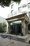 Yanda Hotel (Datong Ancient City Branch) Hotels near No.20 Cave of Yungang Grottoes