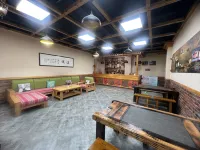 Zuiju Wine Culture Themed Homestay
