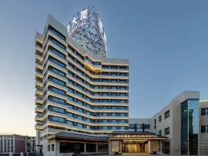 Shihezi Pedestrian Street Xihuan Road Atour Hotel