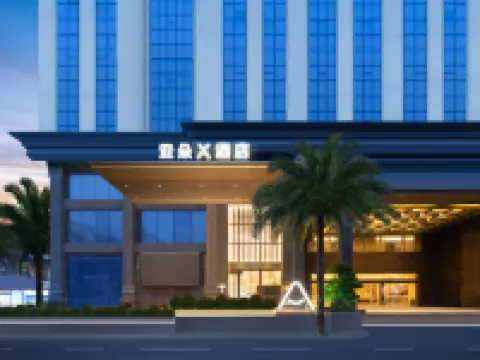 Atour X Hotel Guangzhou Zengcheng Xintang South Station Hotels near apM