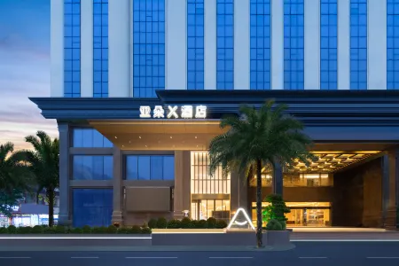 Guangzhou Zengcheng Xintang South Station Yaduo X Hotel Отели рядом с достопримечательностью «Siwanggang Park»