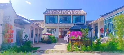 Jingyuan Sea of Flowers Xianju Homestay Hotels near Dayuanzi Mosque