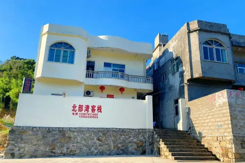 Pingtan Beibuwan Homestay