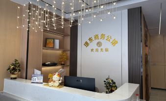 Jingdong Business Mansion (Changping South Station)