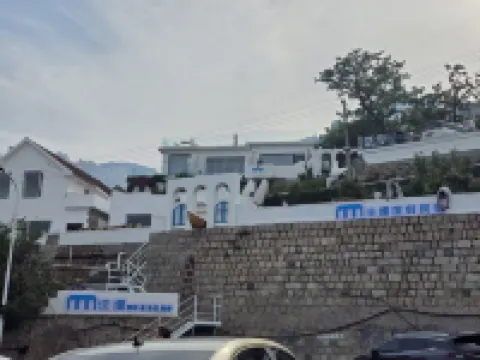 Qingdao Faman Holiday Homestay (Diaolongzui Branch, Laoshan Scenic Area)