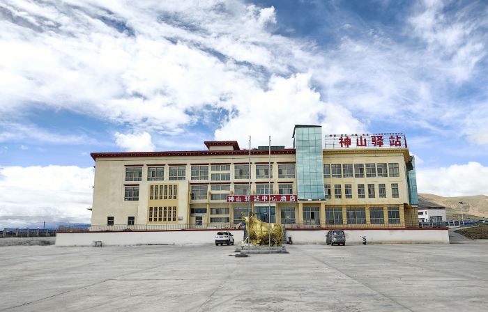 Shenshan Inn Center Hotel