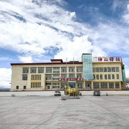Shenshan Inn Center Hotel