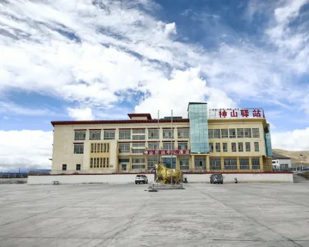 Shenshan Inn Center Hotel Hotels in Zhongba