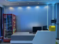 Miaosila E-Sports Hotel (Jianshui Ancient City) - Esports
