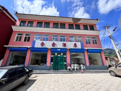Jinxin Hotel