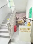 愛客民宿（仙都景區小赤壁店） - 新開幕