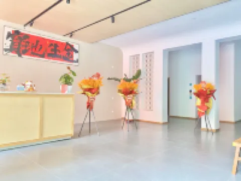 Changshengxuan Homestay