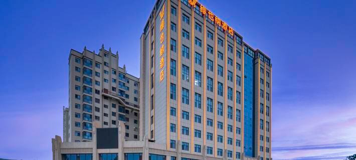 Vienna Hotel 5.0 Tianshui South Station Sheng Da Plaza Branch Hotels in Tianshui