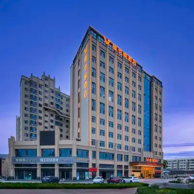 Vienna Hotel 5.0 Tianshui South Station Sheng Da Plaza Branch Hotels near Tianshui Maijishan Airport