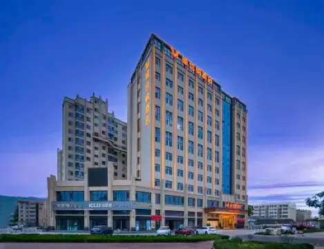Vienna Hotel 5.0 Tianshui South Station Sheng Da Plaza Branch Hotels in Tianshui