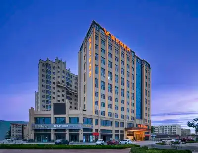維也納酒店（天水南站橋南建材城店） Hotels near Tianshui Maijishan Airport