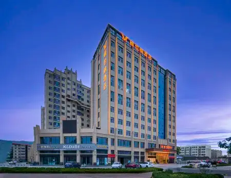 Vienna Hotel (Tianshui South Station Qiaonan Building Materials City) Отели в г. Тяньшуй