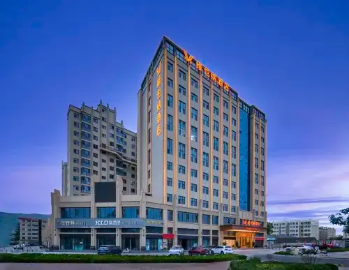 維也納酒店（天水南站橋南建材城店） Hotel a Tianshui